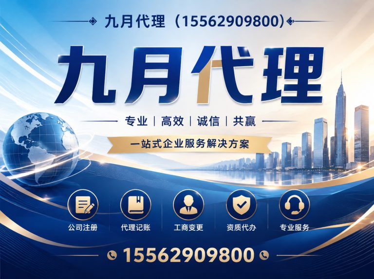 兰陵县临沂商标注册展示图